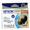 爱普生(EPSON)T0822彩色墨盒