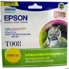 爱普生(EPSON)T008彩色墨盒