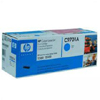 惠普(HP)C9701A碳粉盒