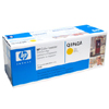 惠普(HP)Q3962A碳粉盒