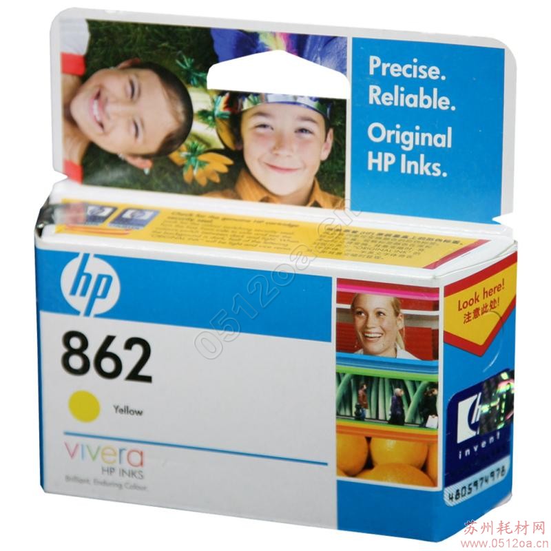 惠普(HP)862号/CC320ZZ黄色墨盒